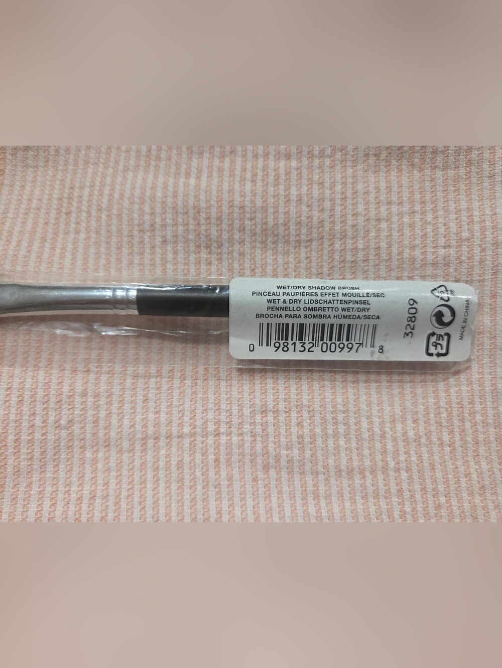 Bare Escentuals Black Makeup Brush - Picture 2 of 2